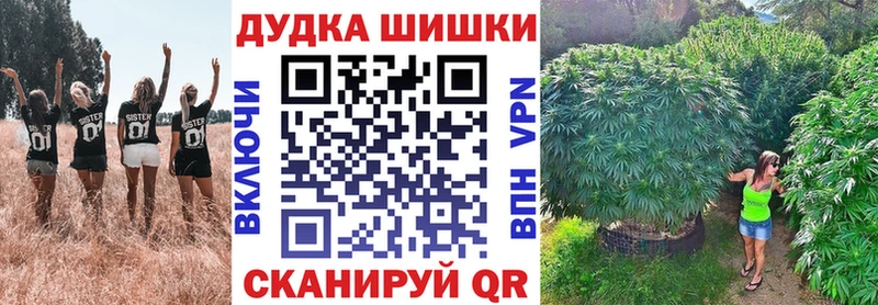 Наркошоп купить СК  Cocaine  Мефедрон  Амфетамин  Конопля  Светлый