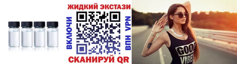 Купить  Светлый  БУТИРАТ оксибутират 
