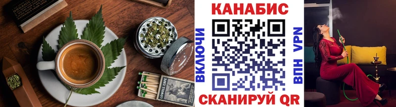 Купить где Светлый Cannafood конопля