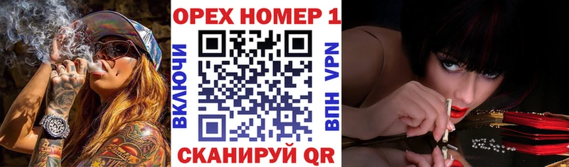 COCAIN Fish Scale  Купить закладки  Светлый 