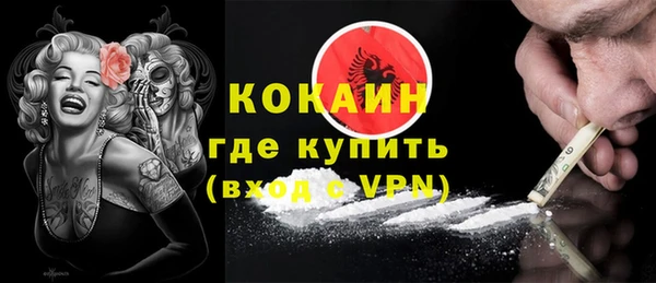 каннабис Дмитровск