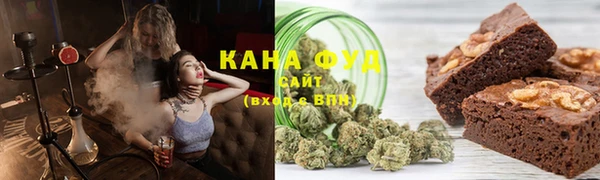каннабис Дмитровск