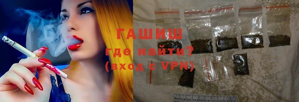 метадон Дмитров