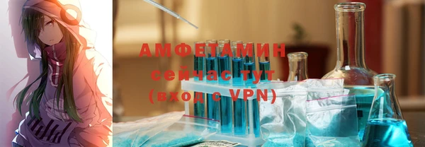 метадон Дмитров