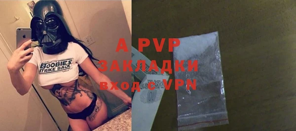 метадон Дмитров