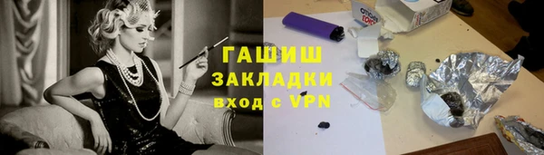 метадон Дмитров