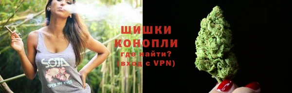 метадон Дмитров