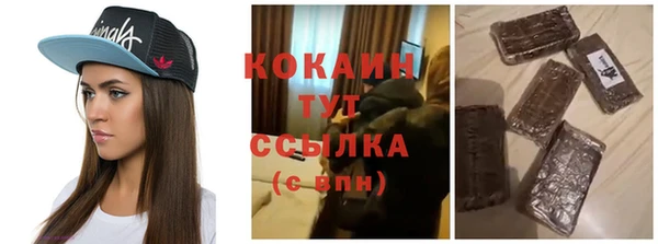 метадон Дмитров