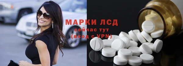 МДПВ Елабуга
