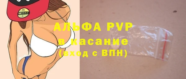 метадон Дмитров