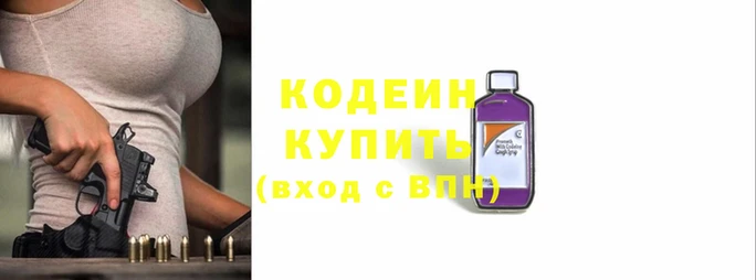 каннабис Дмитровск