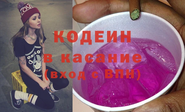 метадон Дмитров