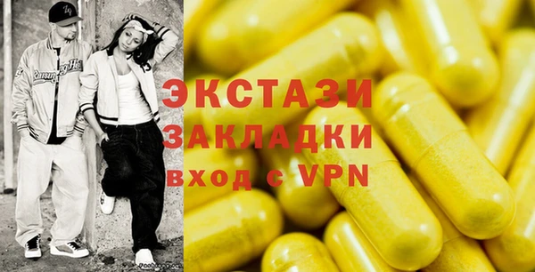 метадон Дмитров