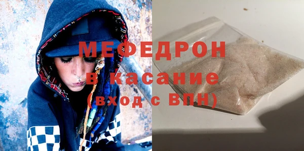 тгк Дмитриев