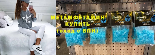 каннабис Дмитровск