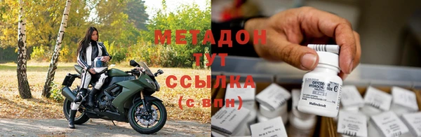 тгк Дмитриев