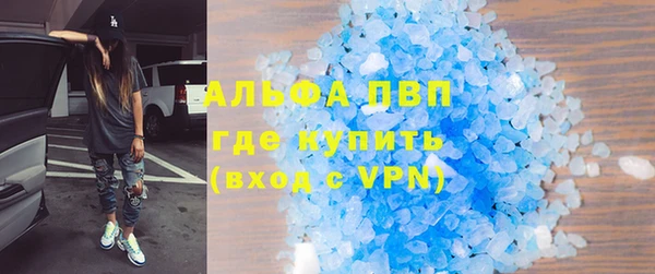 каннабис Дмитровск