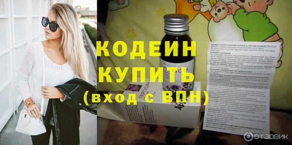 метадон Дмитров