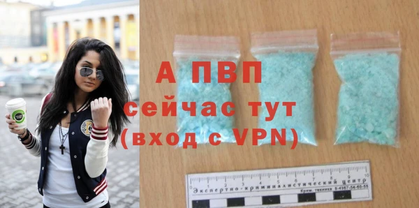 MDMA Ельня