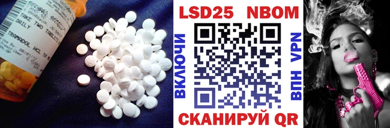 Купить где  Светлый  ЛСД экстази ecstasy 
