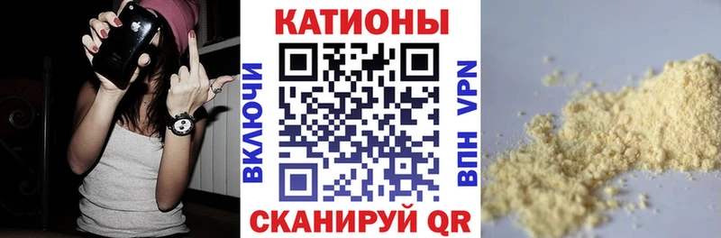 МЕФ мука  Купить  Светлый 